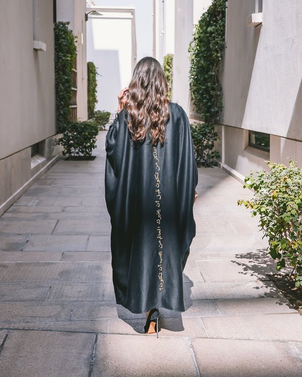 Abaya with classic sleeves
