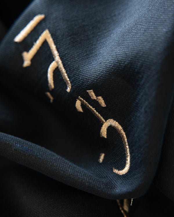 Abaya with classic sleeves